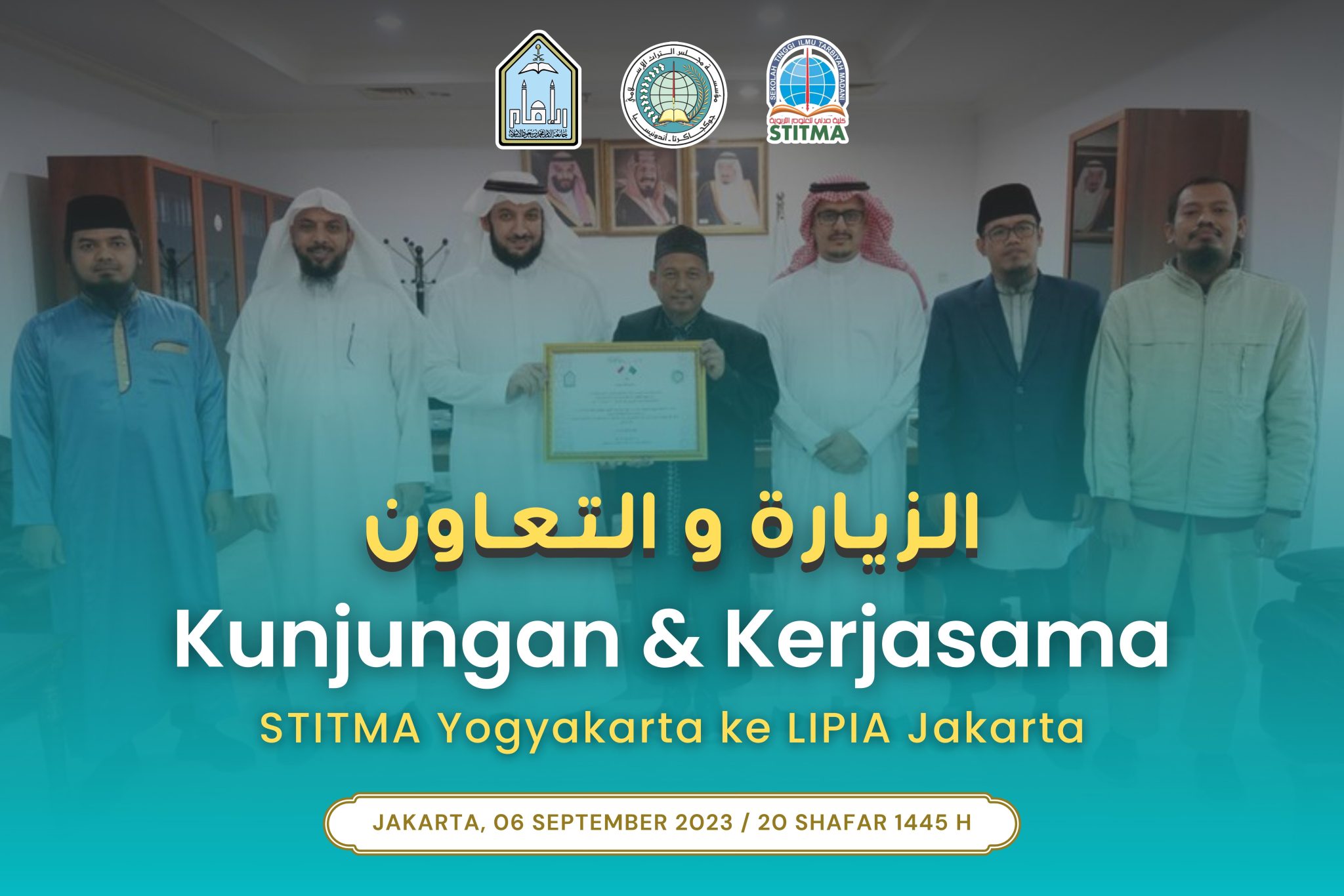 Kunjungan-Kerjasama-LIPIA-2560-×-1707-piksel-2048x1366